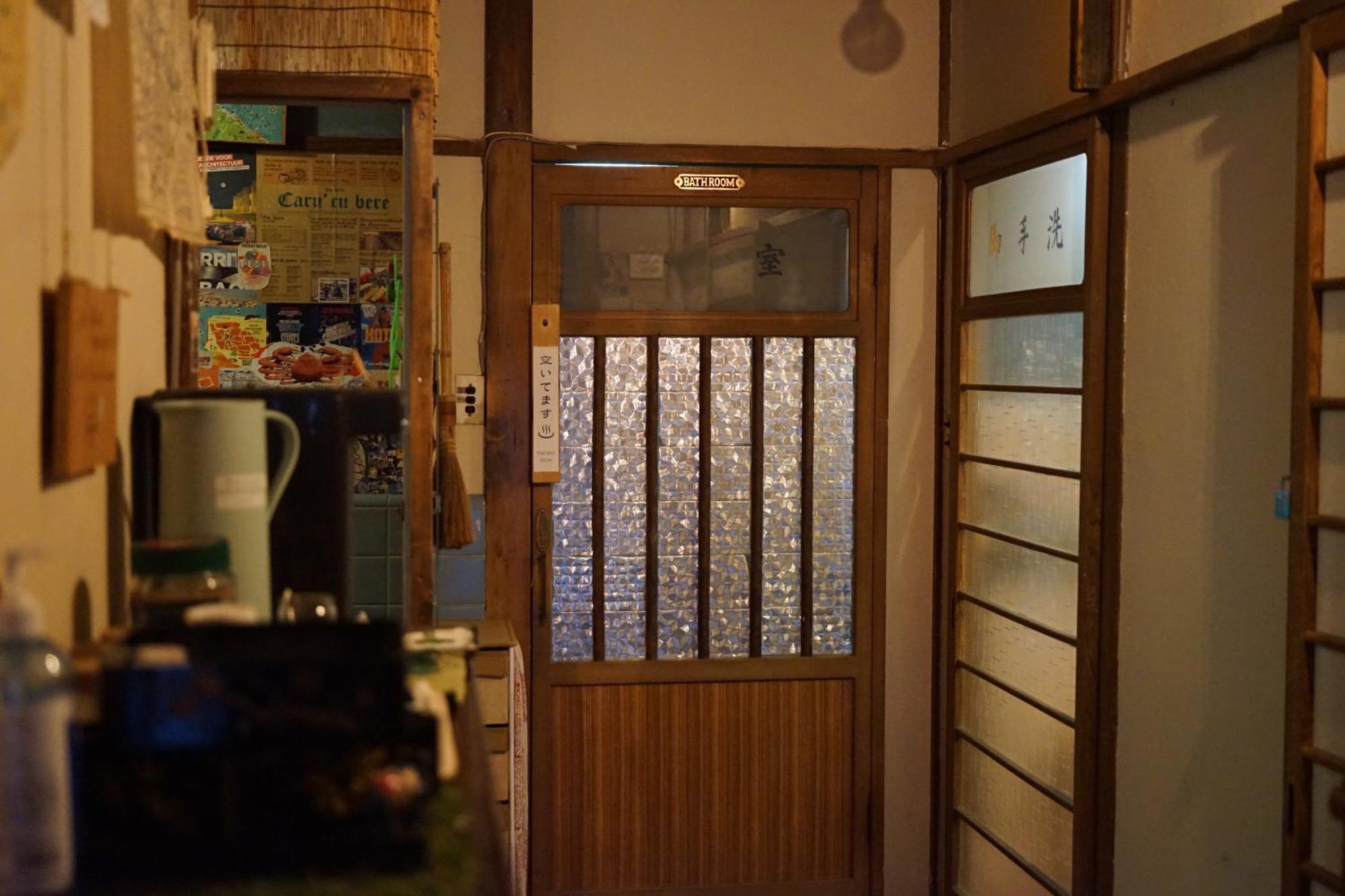 横滨 任福旅馆酒店 外观 照片